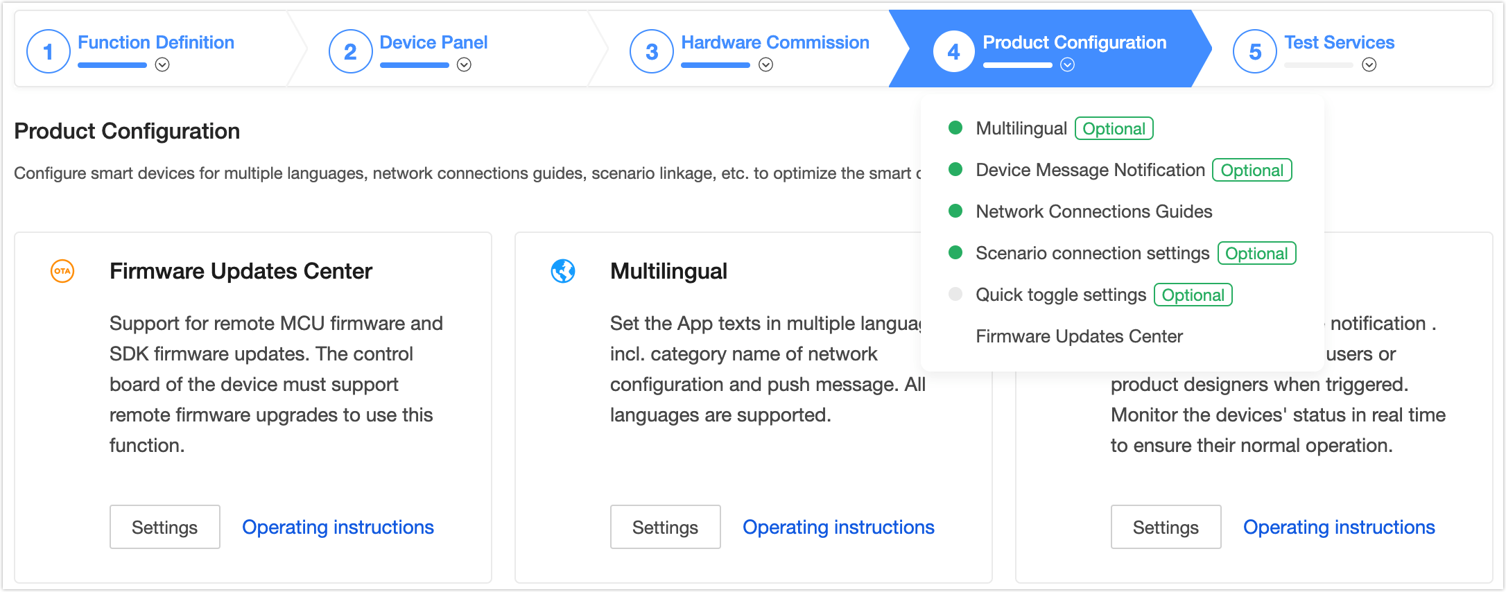 Product configuration