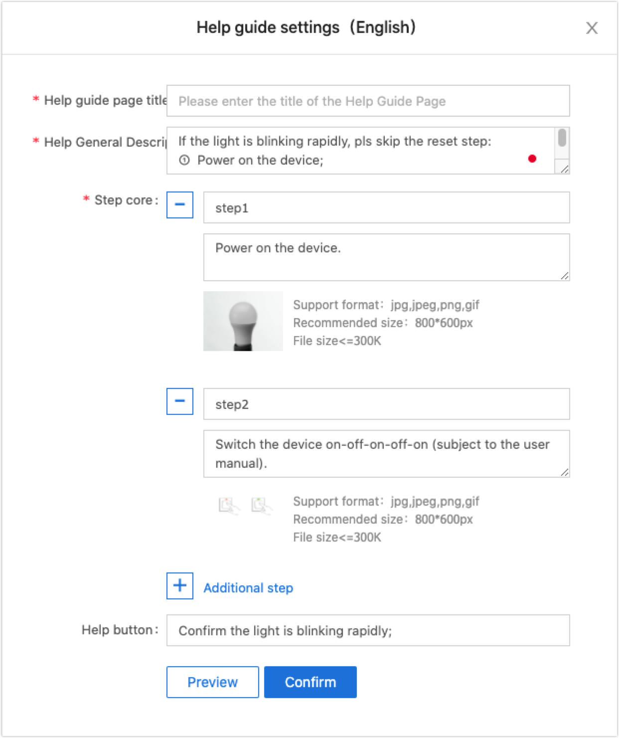 Configure Pairing Information