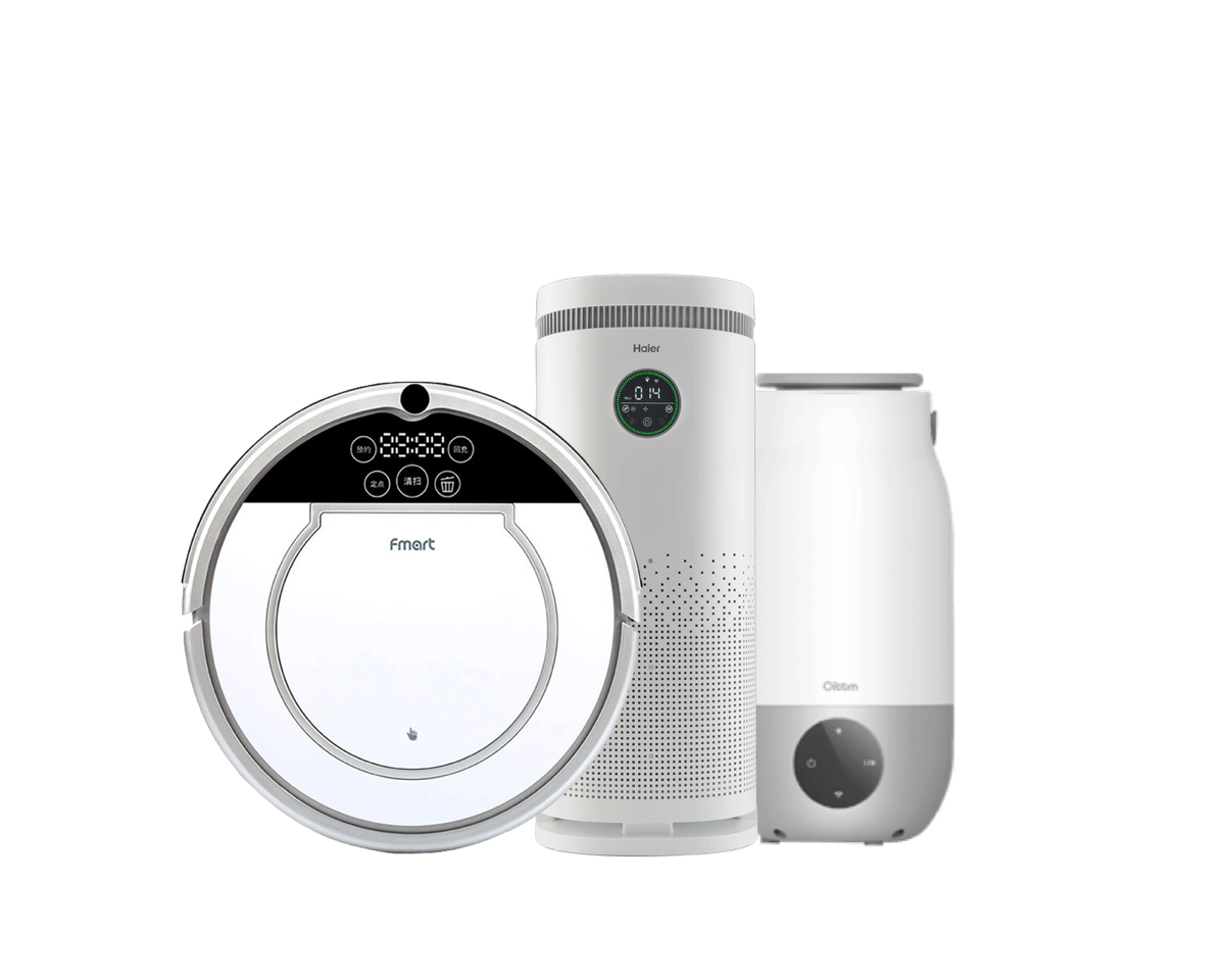 智能小家电解决方案