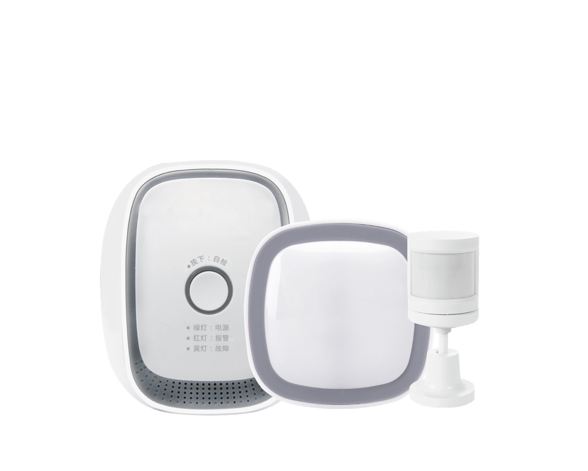 智能传感解决方案