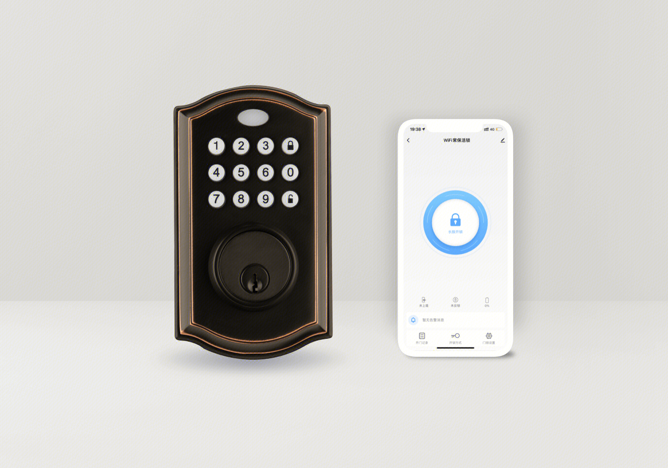 OS118TYF-How to install tuya smart lock and connect to wifi 