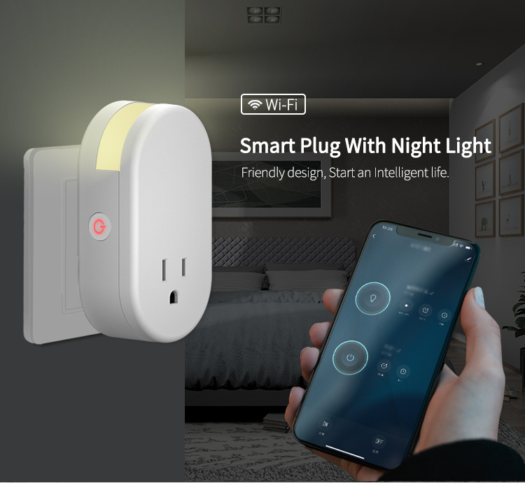GDKES Wi-Fi 16A US Smart Plug with Dimmable Night Light