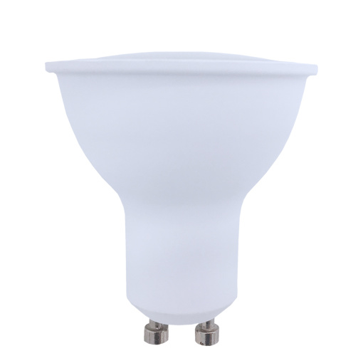 4.5W DIM GU10 Smart Bulb