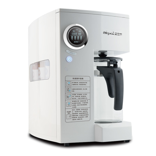 Water Dispenser