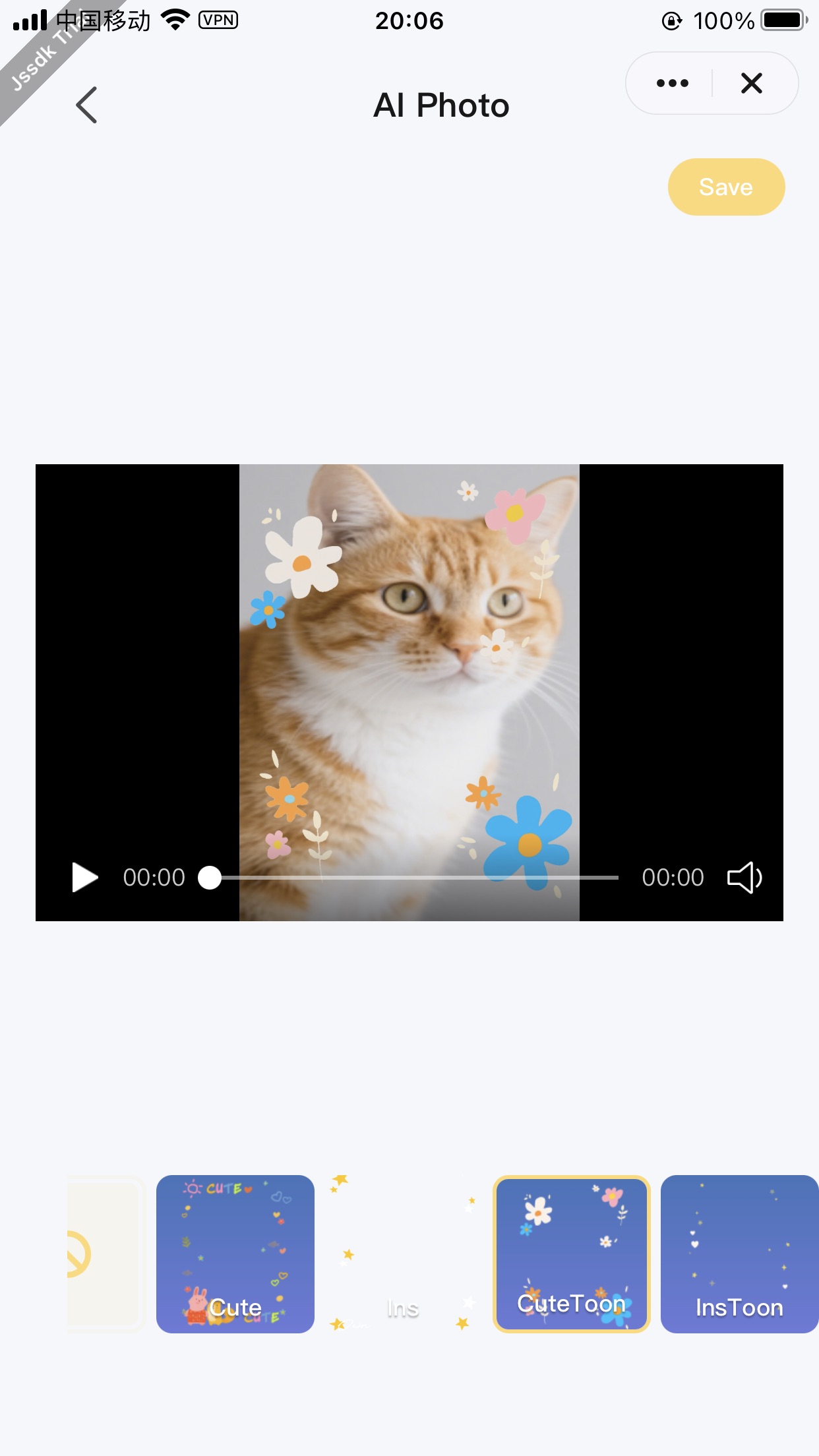 Pet Image Quality Detection