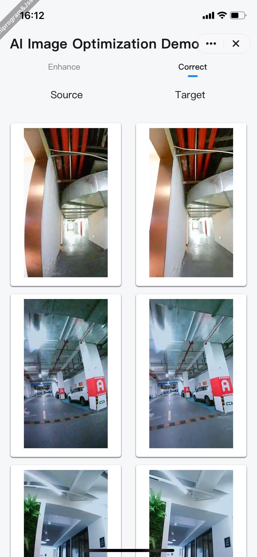 Pet image quality detection