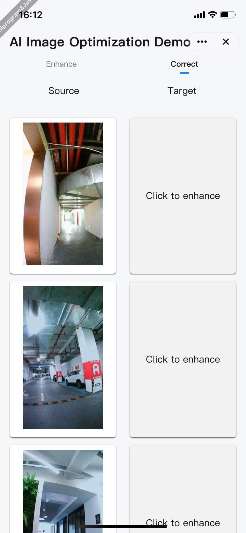 Pet image quality detection