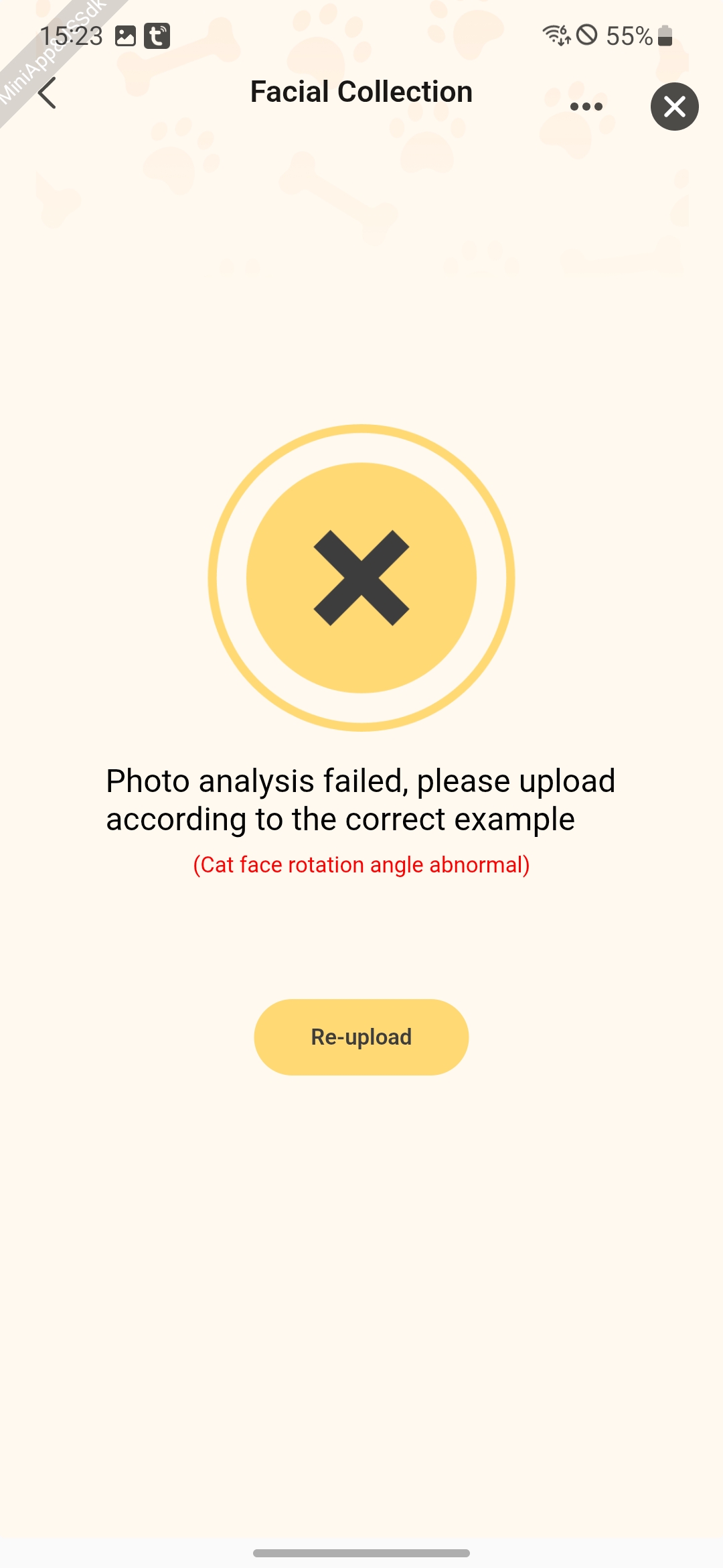 Pet Image Quality Detection