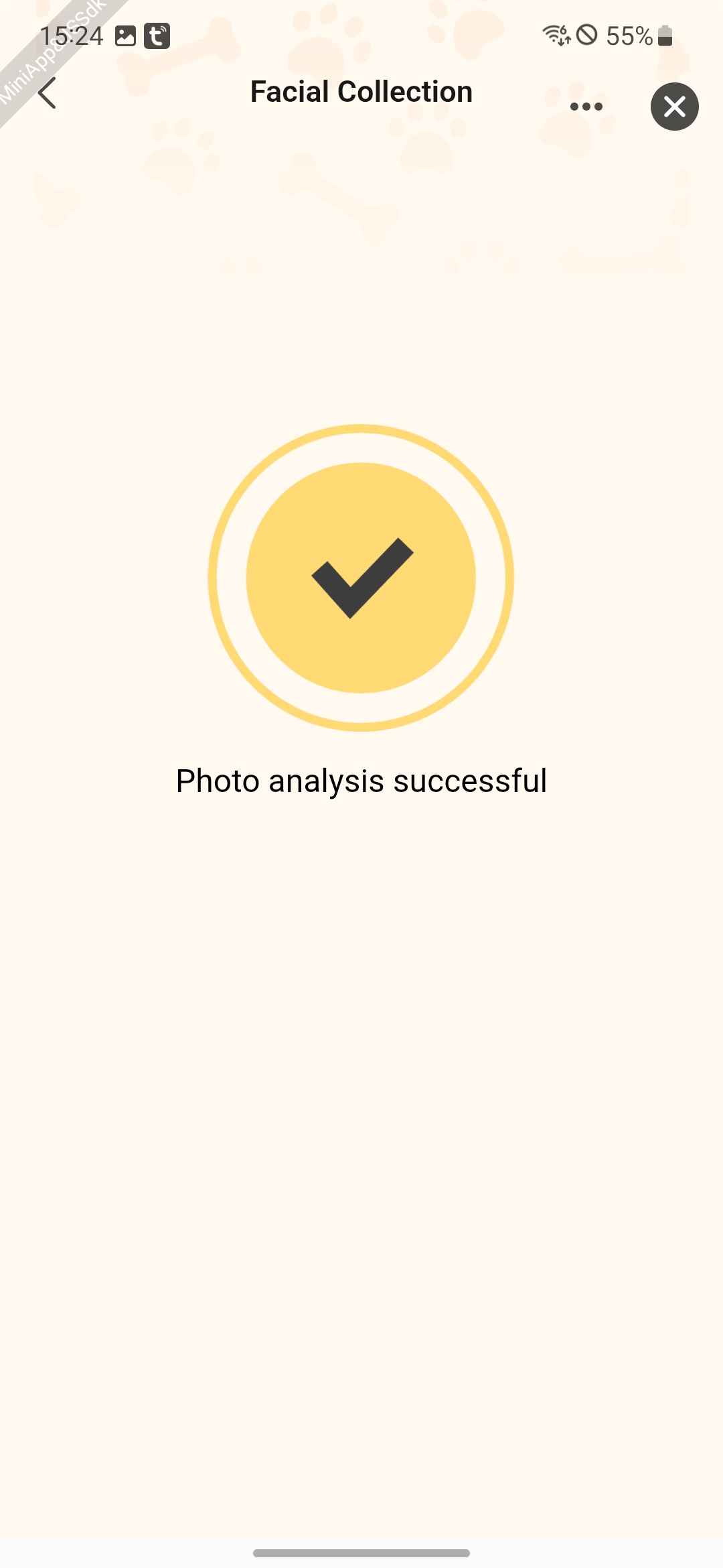 Pet Image Quality Detection