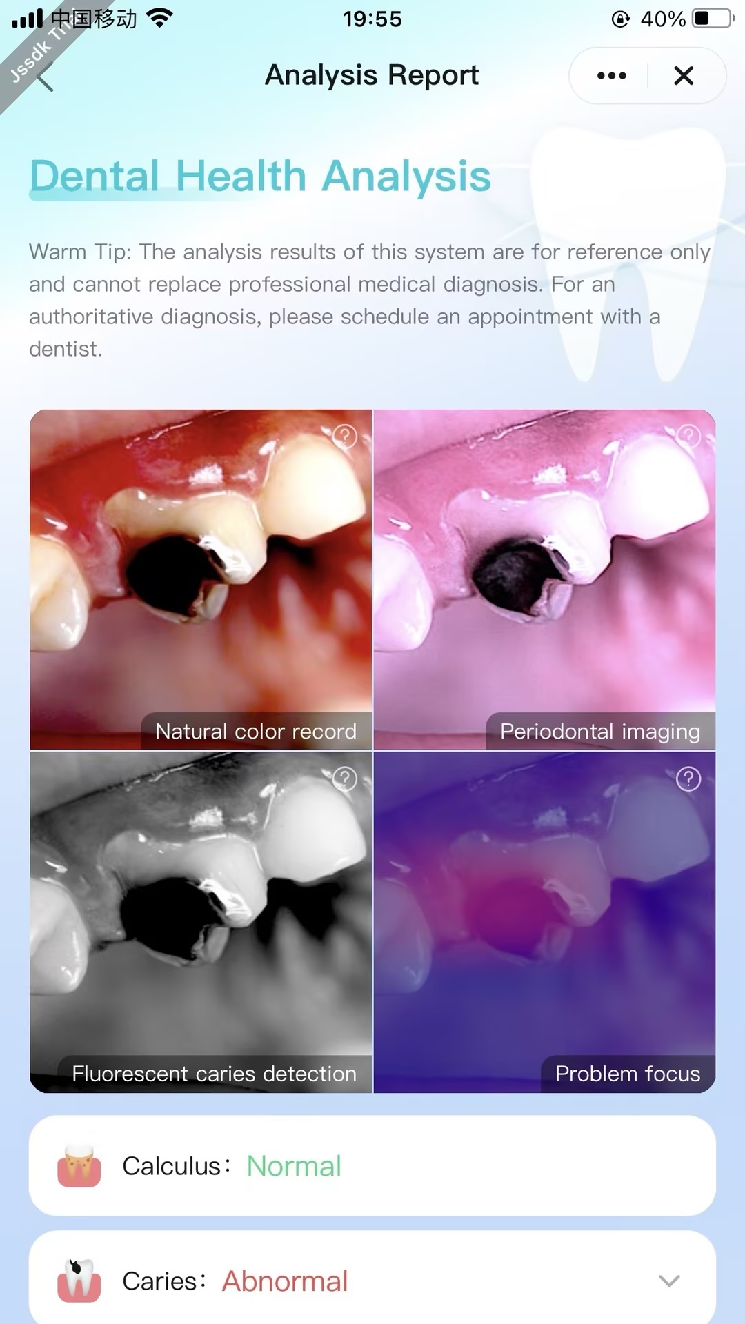 Oral Health Screening
