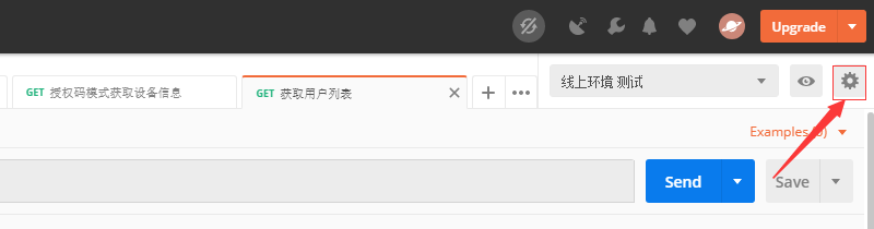 Tuya Cloud API Environment